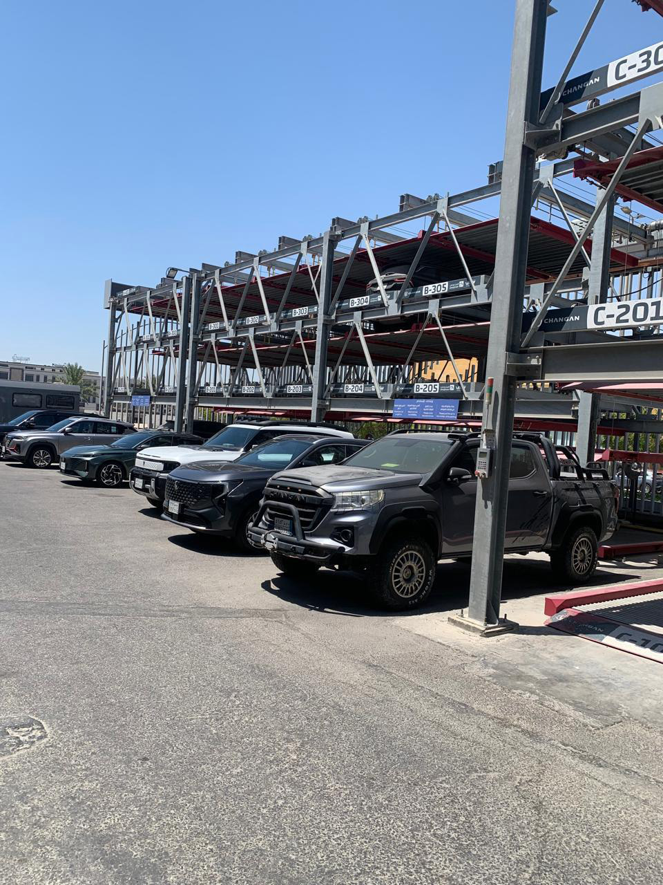 ALMAJDOUIE MOTORS COMPANY